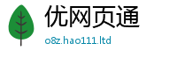 管家婆中特王中王经7777788888管家婆凤凰网查一下云间玉箭